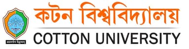 Cotton University